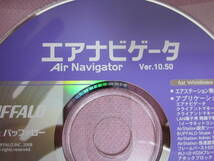 ☆ BUFFALO バッファロー Air Navigator エアナビゲーター インストールCD Ver.10.50 ☆_画像2
