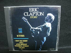 【中古CD】 エリック・クラプトン / Eric Clapton / Story