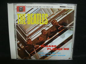 【中古CD】 ザ・ビートルズ / THE BEATLES / プリーズ・プリーズ・ミー / Please Please Me