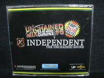 【中古CD】 UNCHAINED #5 It's all about Culture 2 / INDEPENDENT_画像2