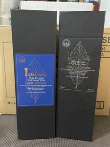 イチローズモルト 飲み比べ2本セット