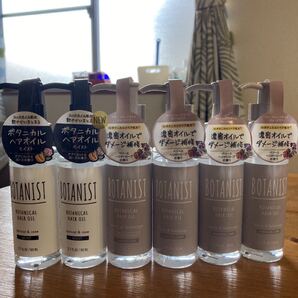 《新品未使用》BOTANIST ボタニカルヘアオイル リッチモイスト ダメージケア