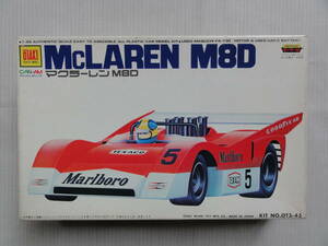  large .1/28 McLAREN M8D