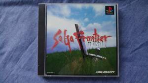 ★☆PS SQUARESOFT サガ フロンティア ２　SaGa Frontier Ⅱ　プレイステーションソフト　【中古】☆★