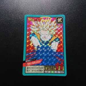 ヤフオク 気功波 ドラゴンボール の中古品 新品 未使用品一覧 ヤフオク 気功波 ドラゴンボール の中古品 新品 未使用品一覧