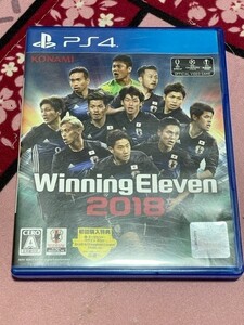 PS4 ウイニングイレブン2018