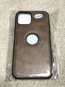 iPhone 12 or 12pro 新品 未開封 ブラウン