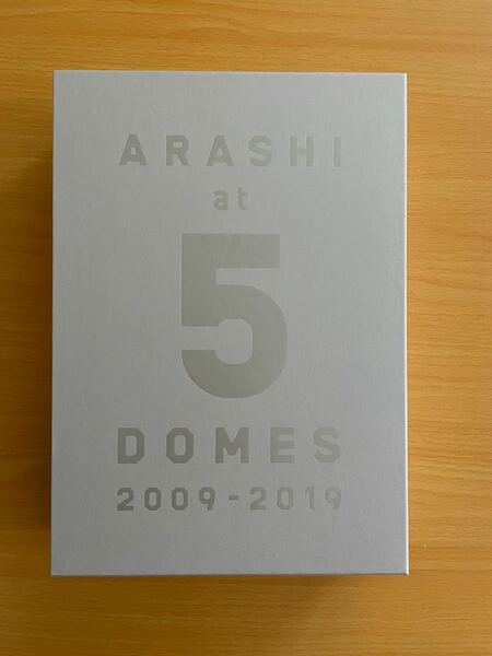 嵐 ARASHI at5DOMES 写真集 2009-2019