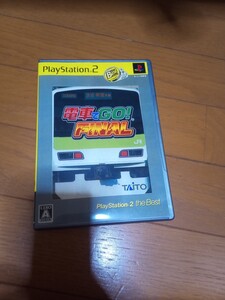 電車でGO ファイナル Final
