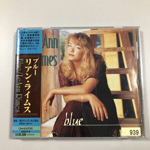 【21-12A】貴重なCDです！　リアン・ライムス　　ブルー　　輸入盤