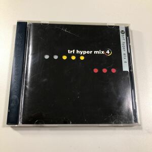 【22-0A】貴重なCDです！　trf hyper mix 4 