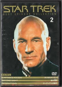 ■ＤＶＤ■ＳＴＡＲ　ＴＲＥＫ　ＢＥＳＴ　ＥＰＩＳＯＤＥ　ＣＯＬＬＥＣＴＩＯＮ２■中古■