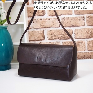 ★新品★ハンドメイド★日本製★本革★カブセ★経年変化・ヌメ革★お財布ポシェット★斜め掛けショルダーバッグ★チョコ色★長財布★