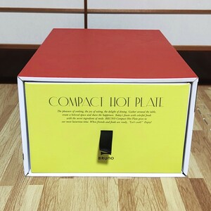 新品 BRUNO コンパクトホットプレート BOE021 ネイビー ノーベル製菓