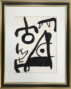 【特価】　≪　　 　ミロ　 　　≫　　オリジナル木版画【 WOOD CUTS 】　　　　Ⅲ　　　　1991年　　　　JOAN　MIRO