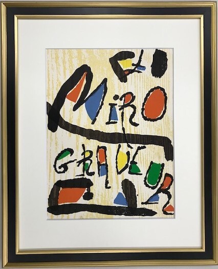 【特価】　≪　　 　ミロ　 　　≫　　オリジナル木版画【 WOOD CUTS 】　　　　Ⅰ　　　　1984年　　　　JOAN　MIRO