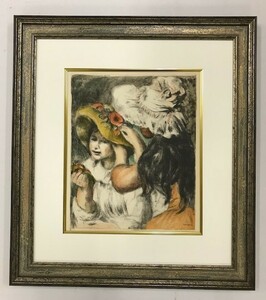 【特価】　≪　　ピエール＝オーギュスト・ルノワール　　 ≫　 リトグラフ【石版画　LA CHAPEAU EPIGNE Ⅲ 1951年　PIERRE-AUGUSTE RENOIR