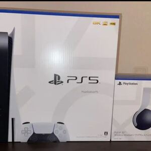 【本体美品、新品未開封のヘッドセット付き】PS5 プレイステーション5 新品未開封の純正ヘッドセット付 PS5 PULSE3D