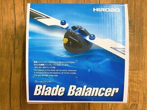  blade balancer * Hirobo 
