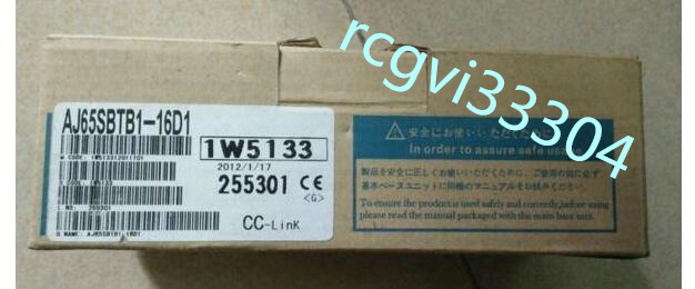 2023年最新】Yahoo!オークション -aj65sbtb1-16dの中古品・新品・未