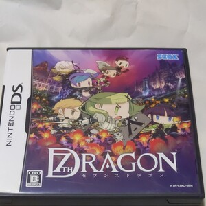 任天堂DS セブンスドラゴン