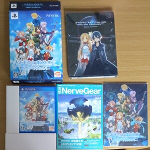 PSVitaソードアートオンラインホロウフラグメント限定版