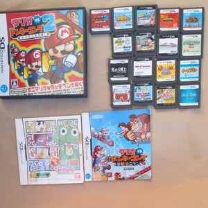 ニンテンドーDSゲームソフト17点セット販売