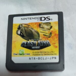 ニンテンドーDSゲームソフト クラッシュキングv201