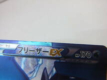 ◆0039：ポケモンカード ポケカ POKEMON Pokmon フリーザーEX 072/070 SR BW7 拡張パック プラズマゲイル 2枚セット_画像4