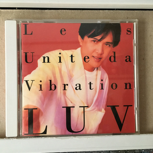 横山 輝一「LUV（Let's Unite da Vibration）」 ＊1993年リリース・8thアルバム