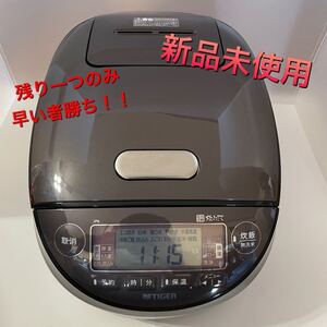 炊飯器 JPK-10E8K