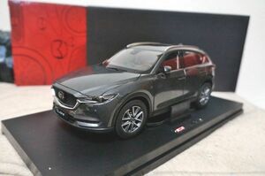 第二代 マツダ CX-5 1/18 ミニカー グレイ