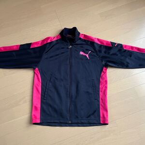 PUMAジャージ150cm