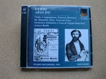 ＊【２CD】アルトゥーロ・バジーレ指揮／ヴェルディ 歌劇 アロルド（IDIS6359/60）（輸入盤）_画像1
