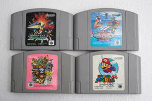 ニンテンドー64ソフトまとめて4個セット マリオパーティ2/スーパーマリオ/スターフォックス/ウェーブレース