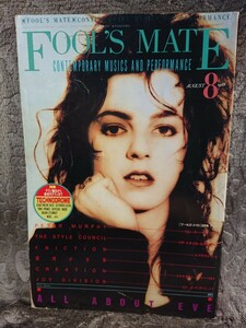 ◆フールズメイト【FOOL'S MATE No.83】1988年8月号★表紙:オール・アバウト・イヴ○BUCK-TICK/ピーター・マーフィー 他★送料無料◆