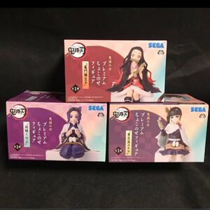 鬼滅の刃 ちょこのせフィギュア 胡蝶しのぶ 栗花落カナヲ 竈門禰豆子 3点セット