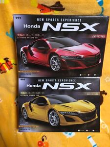 HONDA ホンダ NSX 究極のスーパースポーツ 正規ライセンス商品 レッド ブラック 2種セット