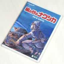 ○ DVD 映画 アニメ 風の谷のナウシカ ジブリがいっぱい 宮崎 駿 2枚組 本編＋特典ディスク ピクチャーディスク仕様 日本盤 約116分 新品_画像1