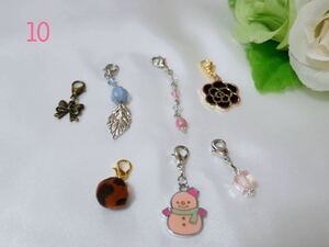 300 yen ~ lucky bag No. 10 ☆ Special price mask charm 7-piece set ♪ fastener charm handmade ♪ Accessories