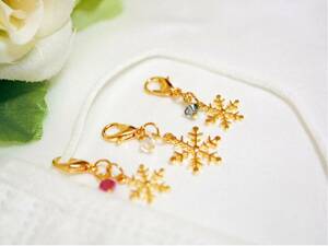 Snow Crystal 3-piece Set Mask Charm Set ♪ Fastner Charm Hand Made ♪ Accessories