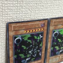 遊戯王カード リボルバー・ドラゴン 初期 ウルトラレア 良品3枚セット_画像2