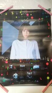 欅坂４６　アンビバレント　長沢菜々香　B2ポスター　インテックス大阪交換