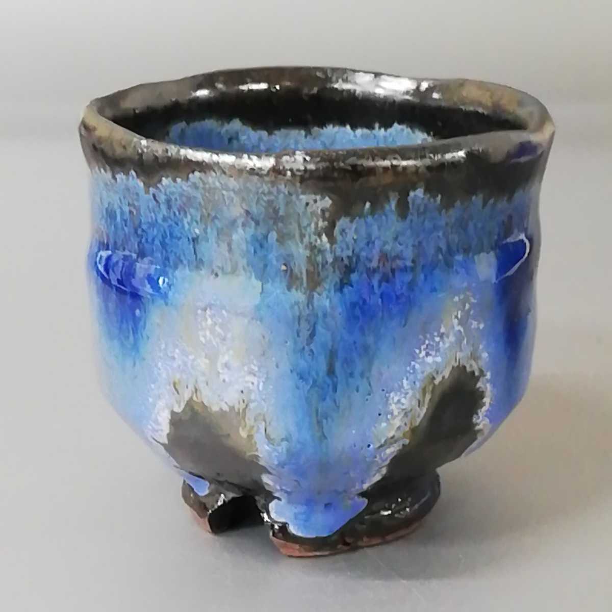 自85)萩焼 中原国輔 白萩筒茶碗 茶道具 抹茶茶碗 茶碗 中原 國輔 國 ...