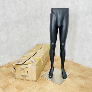 百貨店展示品 トルソー ボディマネキン 下半身 男性 メンズ ブラック ディスプレイ アパレル 全長約119cm / CY-6458在