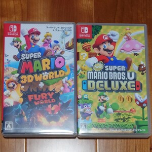 Nintendo Switch スーパーマリオ3Dワールド+フューリーワールド newスーパーマリオブラザーズU セット