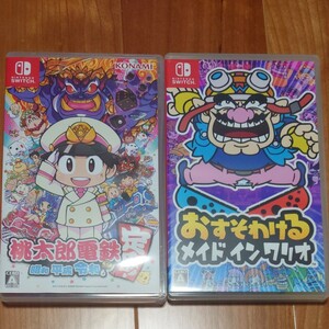 Nintendo Switch 桃太郎電鉄 おすそわけるメイドインワリオ セット