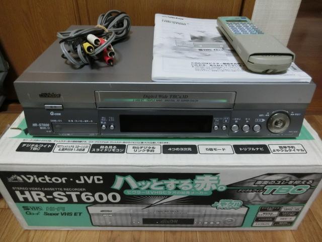 JVC HR-ST600 オークション比較 - 価格.com JVC HR-ST600 オークション比較 - 価格.com
