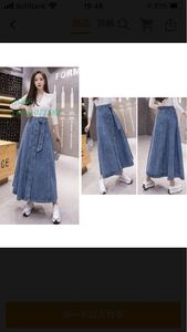 デニムマキシ丈ロングスカート 2XL