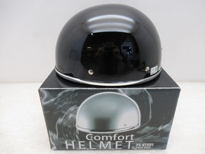 ヴィンテージ ハーフヘルメット 黒　57cm-60cm　新品未使用　　2021110805